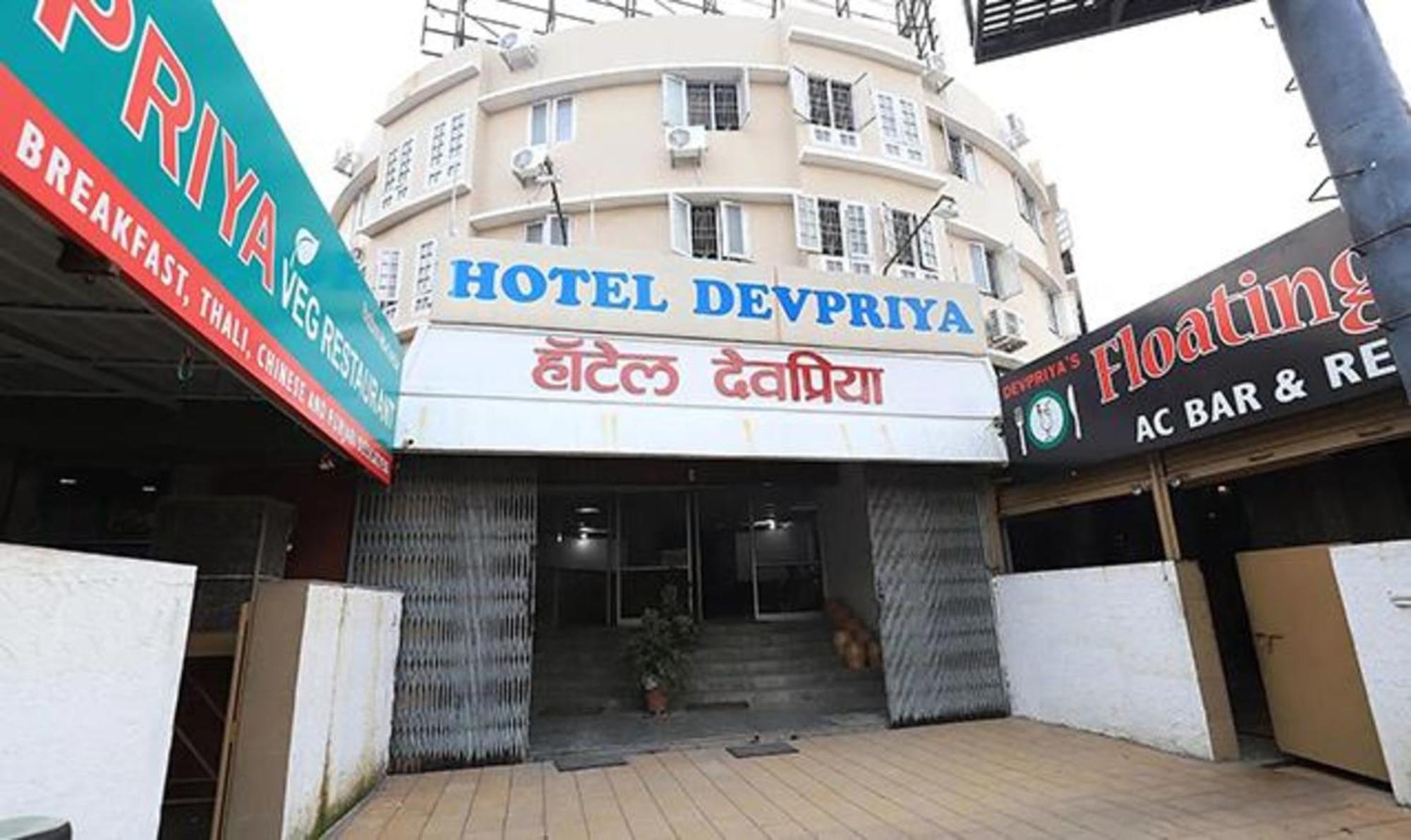 Fabhotel Devpriya Aurangabad  Bagian luar foto